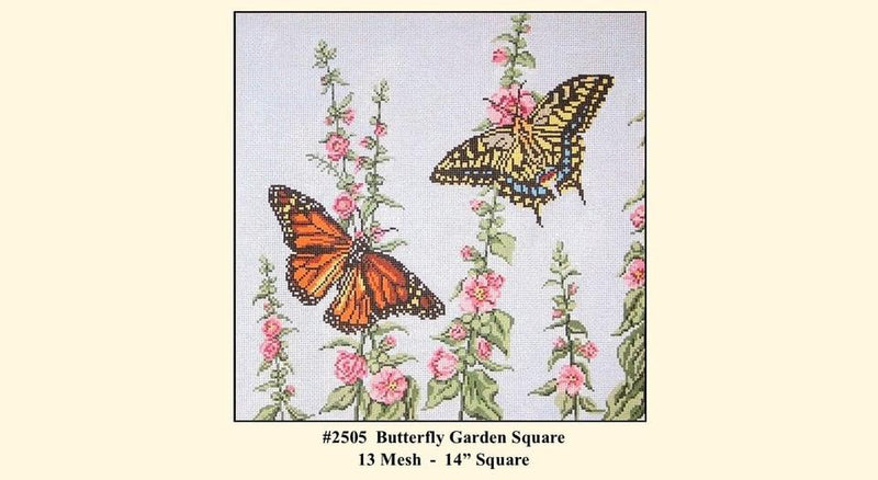 Butterfly Square Garden (13M)