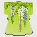 Lee's Wisteria Kimono